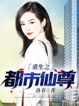 梅西求我入阿根廷里的里克是谁