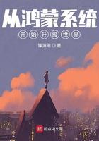升级至鸿蒙系统